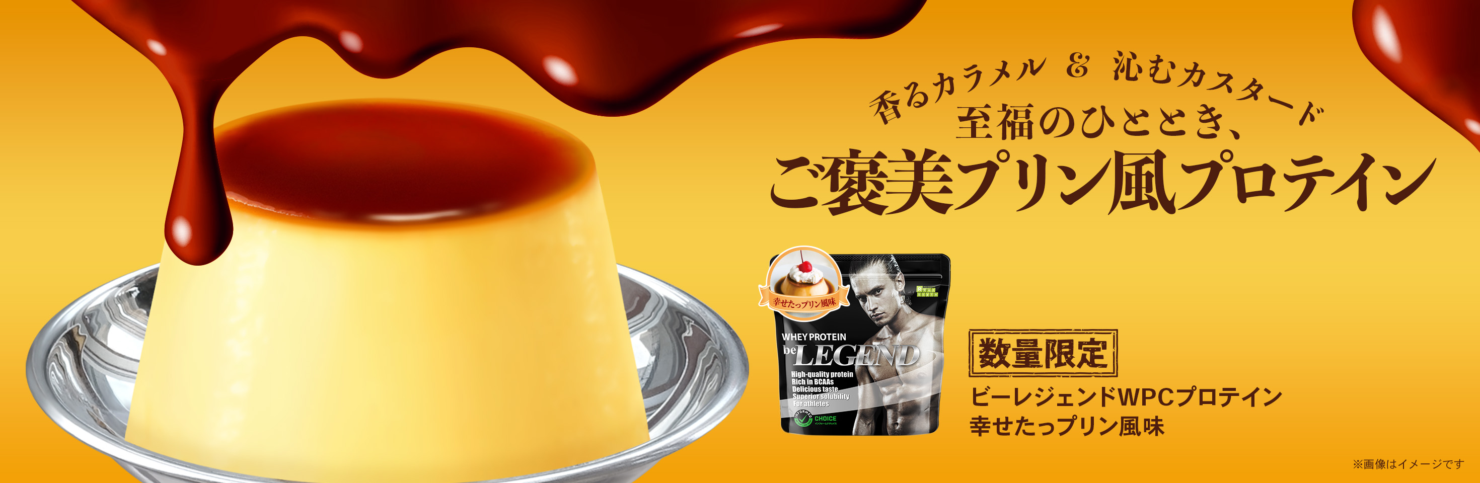 ダンツフレーム