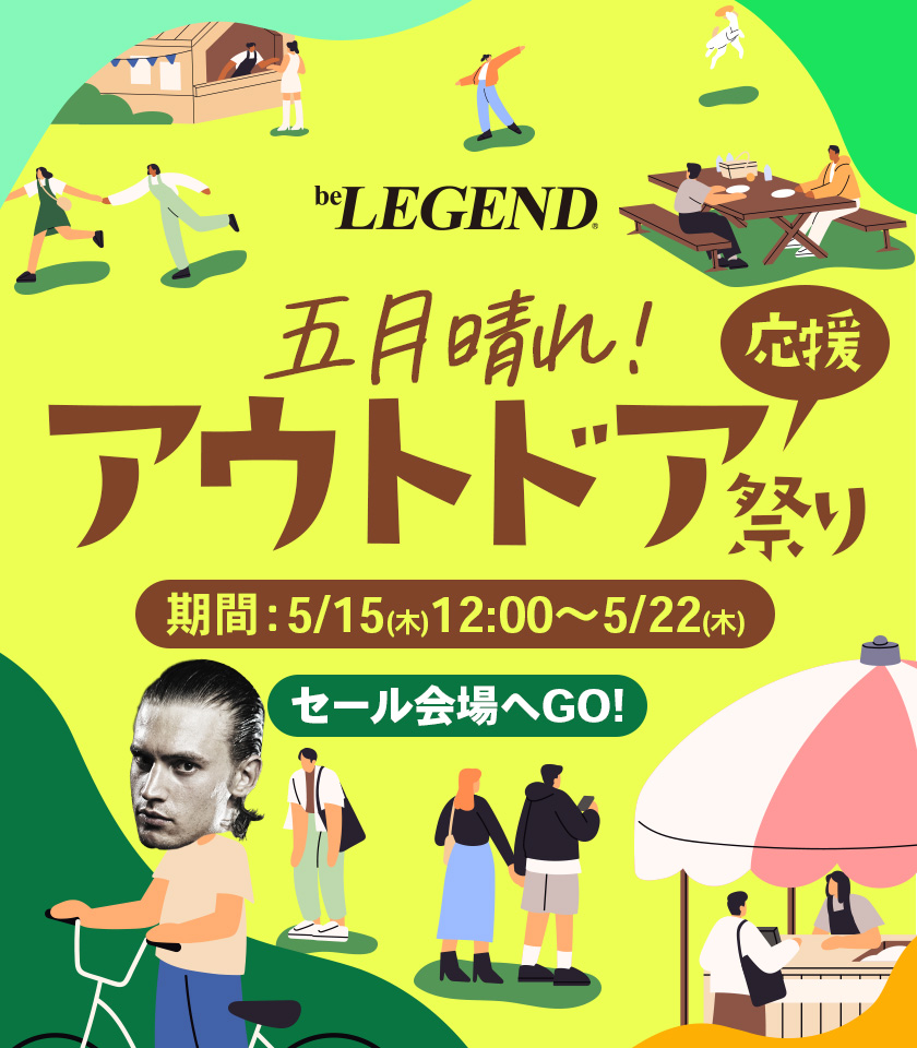 うつ消しごはん＋ATPブーストサプリメント4点セット＋ビー