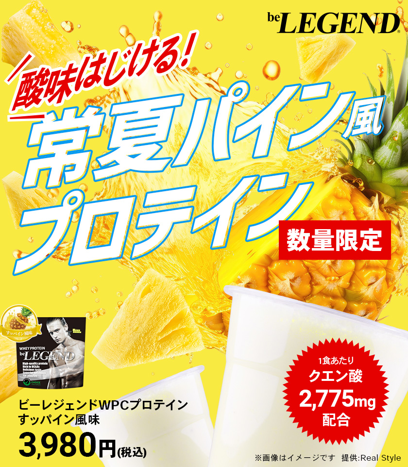 うつ消しごはん＋ATPブーストサプリメント4点セット＋ビー