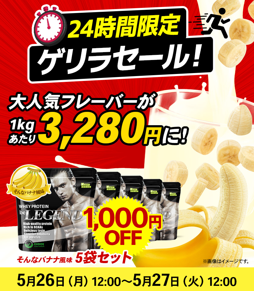 うつ消しごはん＋ATPブーストサプリメント4点セット＋ビー