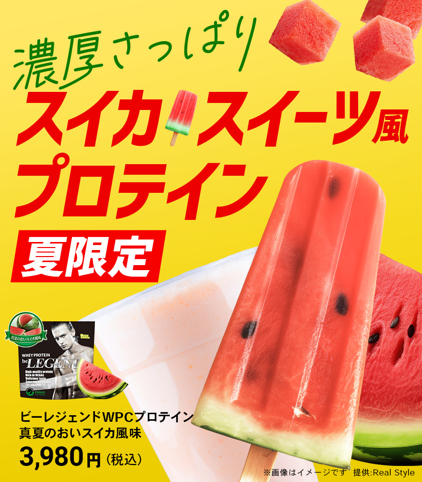 うつ消しごはん＋ATPブーストサプリメント4点セット＋ビーレジェンドナチュラル ATPブースト4点セットとナイアシン計5点セット / うつ消しごはん