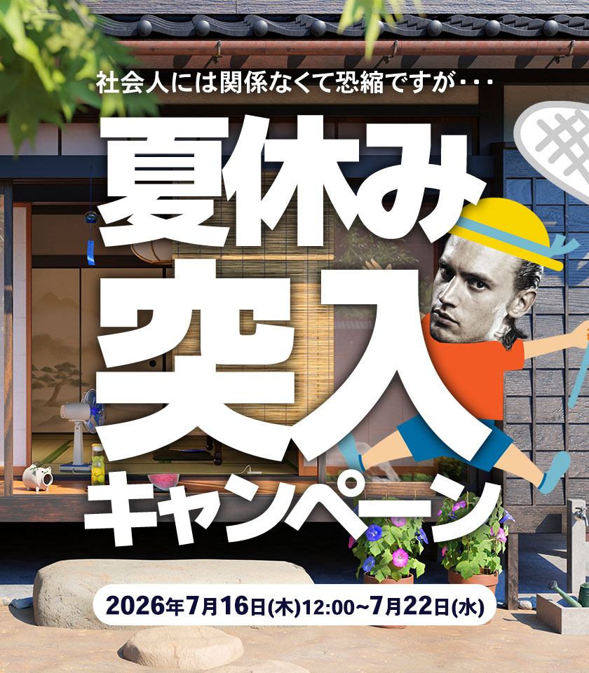 ビーレジェンド 公式オンラインショップ | プロテイン・サプリメントの通販