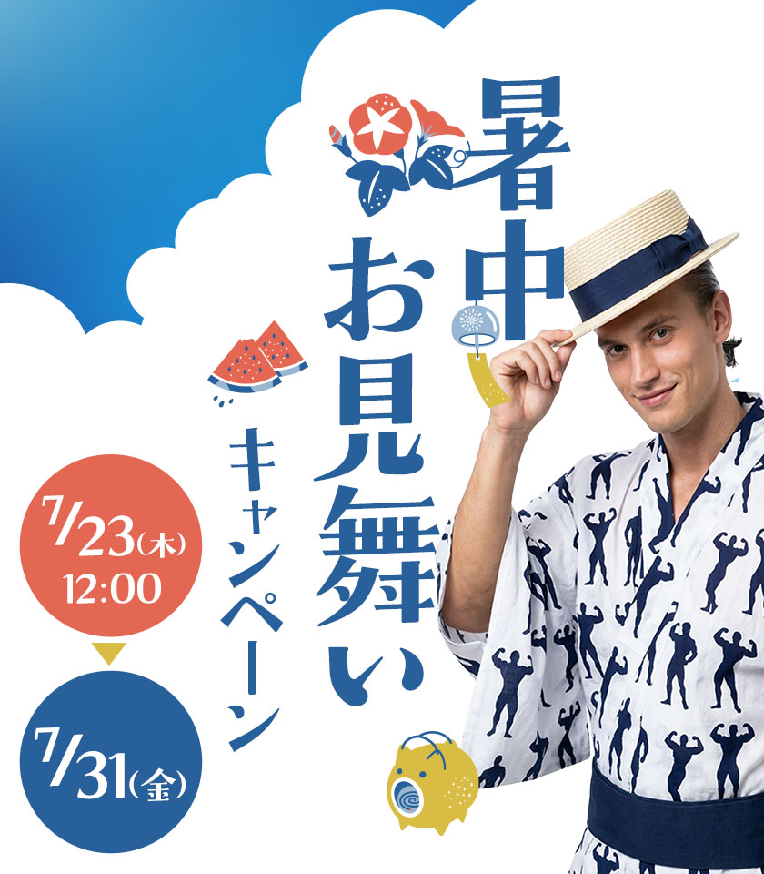 ビーレジェンド 公式オンラインショップ | プロテイン・サプリメントの通販