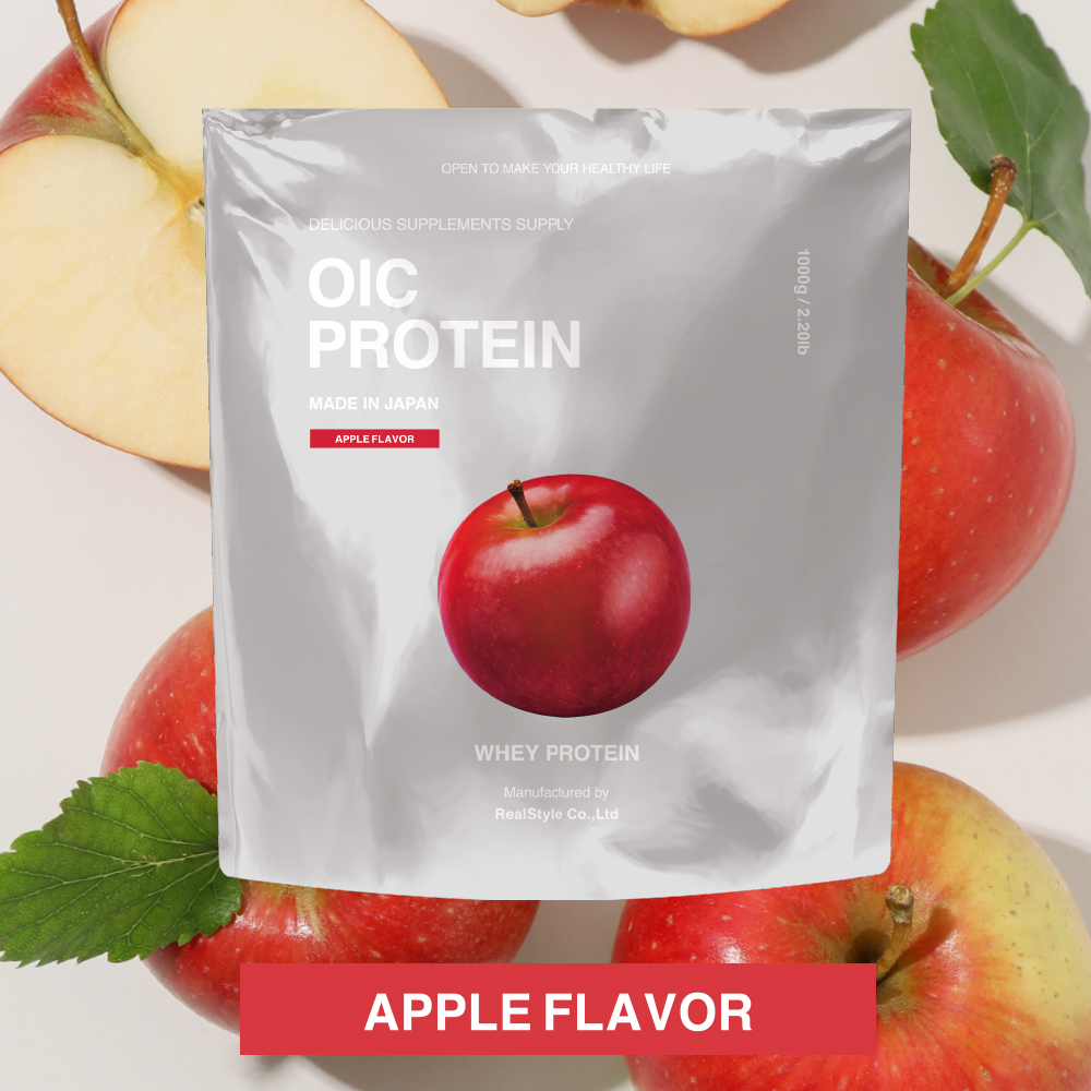 OIC PROTEIN (WPC) アップル風味【1kg】