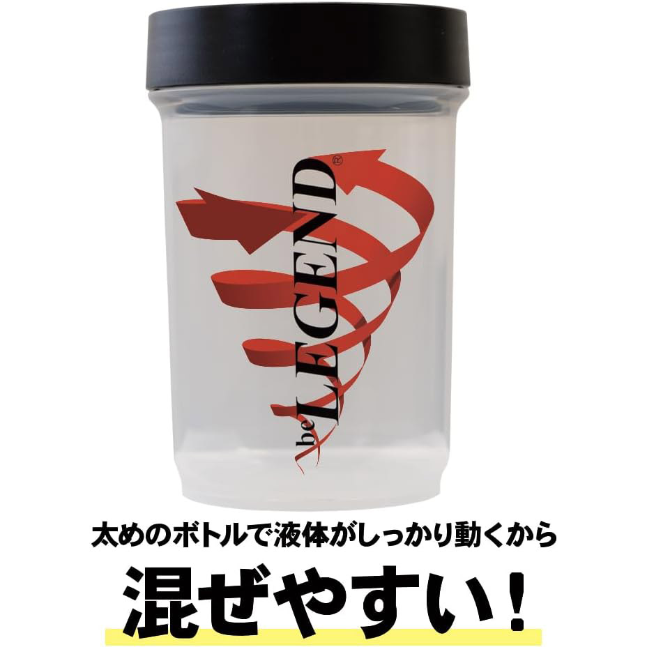 beLEGEND ダンベルシェイカー