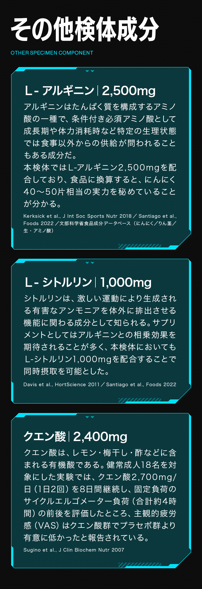 ビーレジェンドプロテイン プレワークアウト エナギル ウマ娘 プリティーダービー エナジードリンク風味（アグネスタキオン）