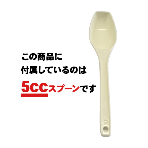 ビーレジェンド クレアチン スプーン付き【300g】