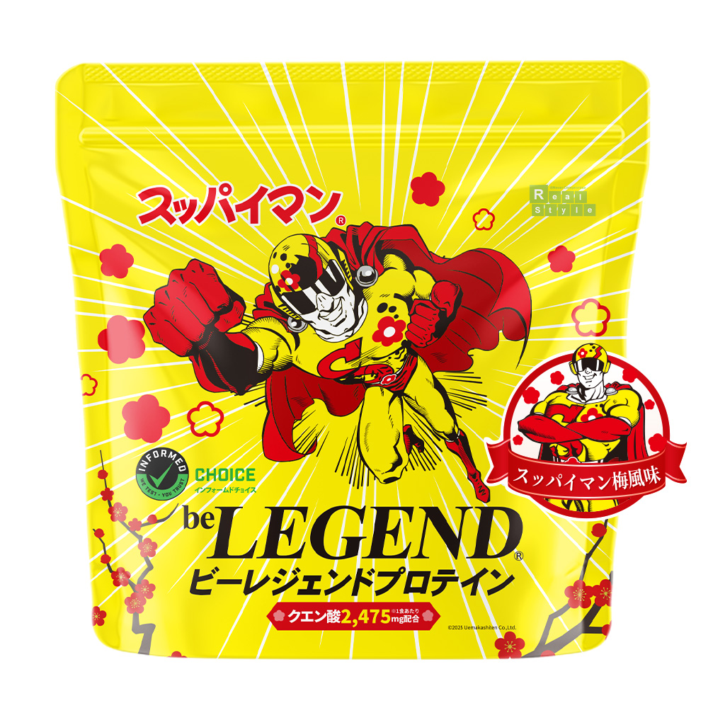 WPC スッパイマン梅風味【900g】スプーン付き
