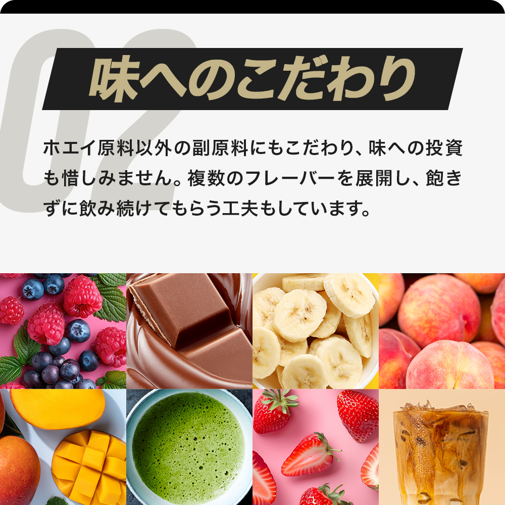 ビーレジェンド WPC スッパイマン梅風味