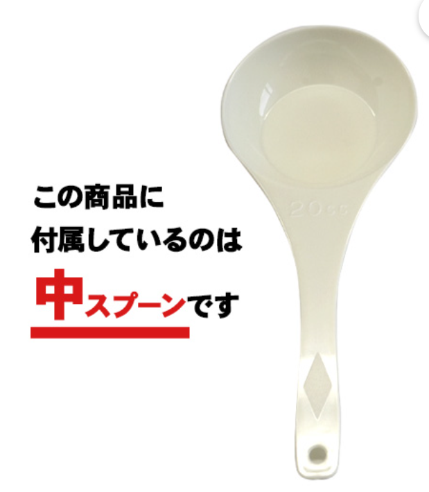 WPCプロテイン 白バラコーヒー風味【600g】