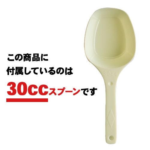 WPC 呪術廻戦 懐玉・玉折 術式反転「赫」 いちごミルク風味【900g】
