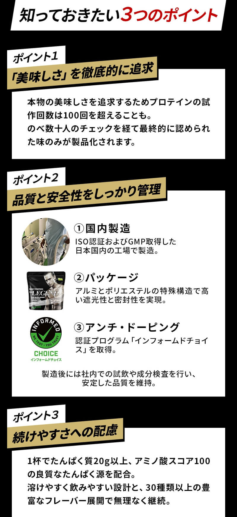 呪術廻戦