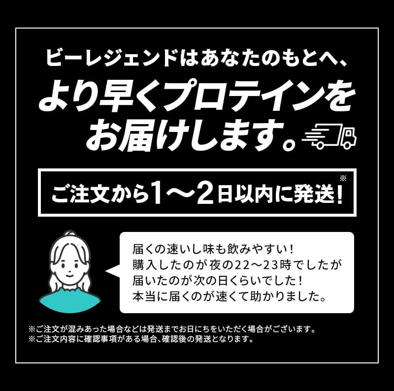 呪術廻戦