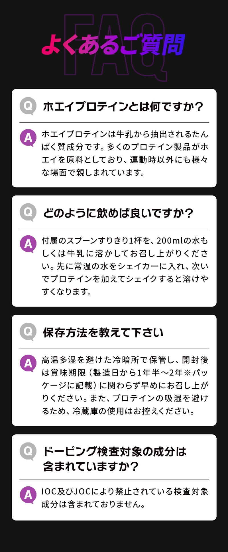 呪術廻戦