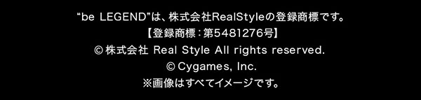 ビーレジェンドプロテイン ウマ娘 プリティーダービー まるまるおいしいバニラヨーグルト風味