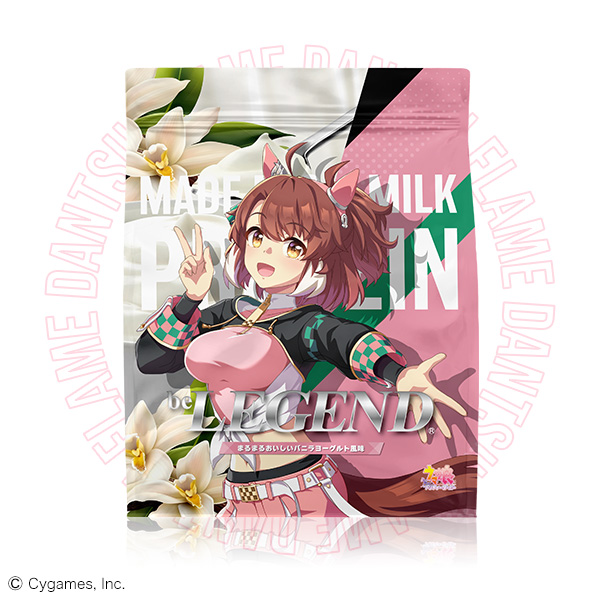 WPC ウマ娘 プリティーダービー まるまるおいしいバニラヨーグルト風味【900g】ダンツフレーム