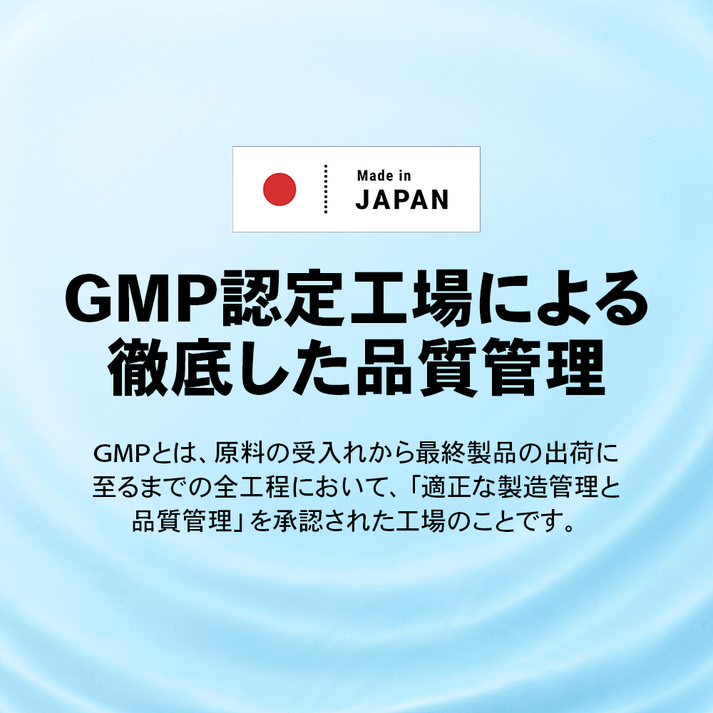 ビーレジェンド EAA ときめきマスカット風味 スプーン付き【300g】