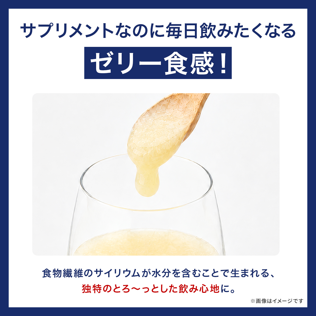 ビーレジェンド リアファイバー  【お試しセット5食分】すりおろしピーチ風味