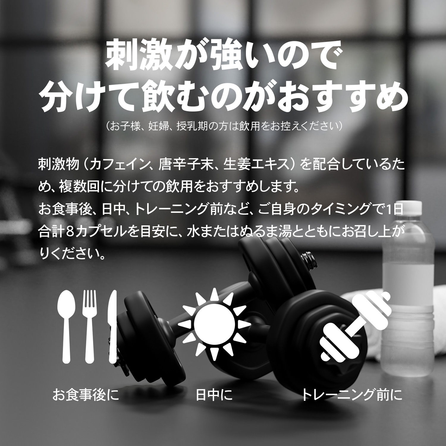 【お試し5日分】ビーレジェンド FIRE2.0(ファイヤー)