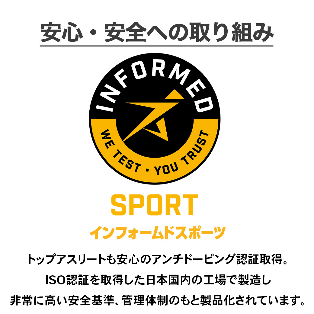ビーレジェンド マルトデキストリン【2kg】スプーン付き