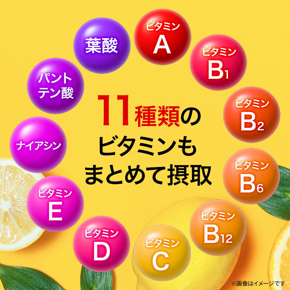 ビーレジェンド OIC WPC プロテイン PEACH FLAVOR【900g】スプーン付き