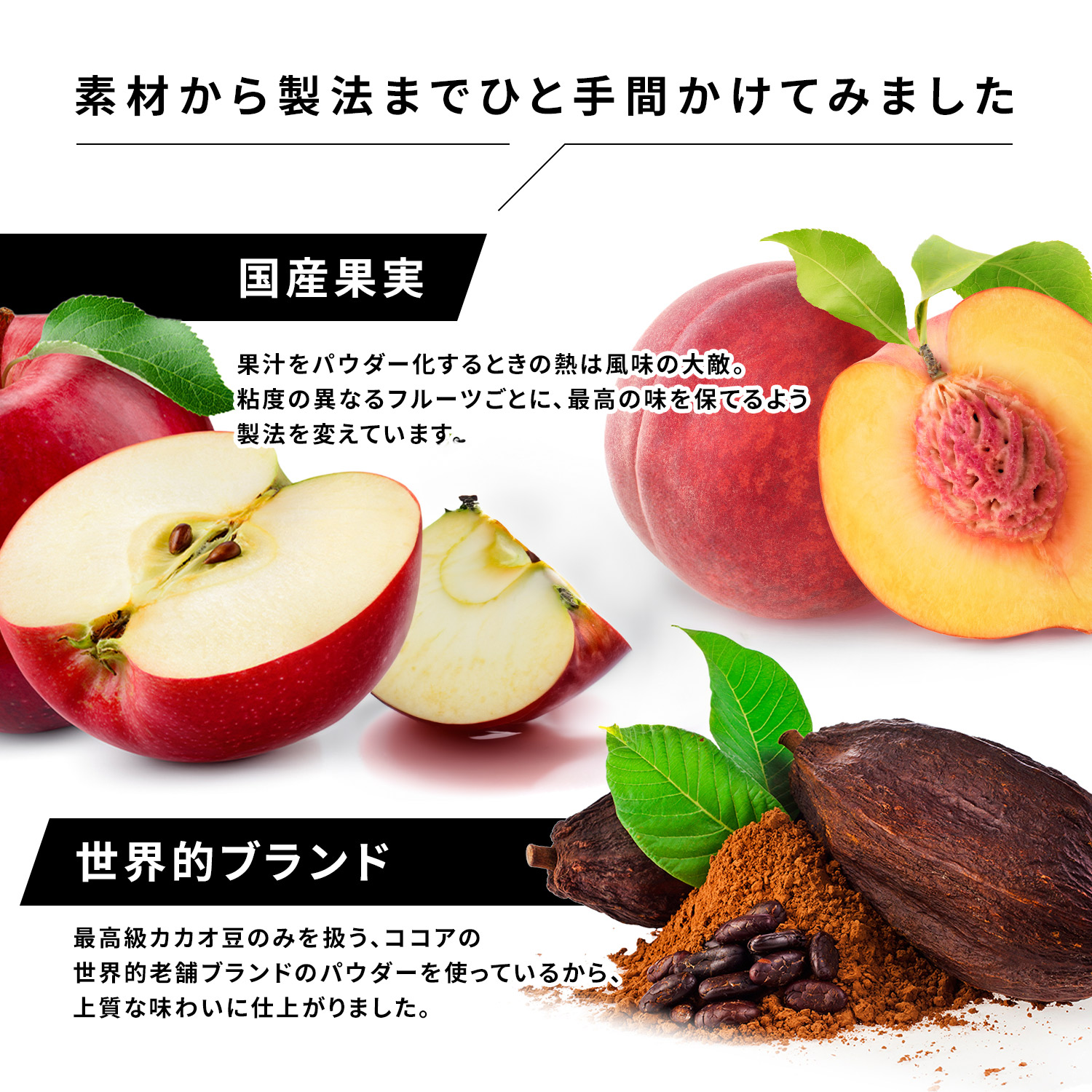ビーレジェンド OIC WPC プロテイン PEACH FLAVOR【900g】スプーン付き