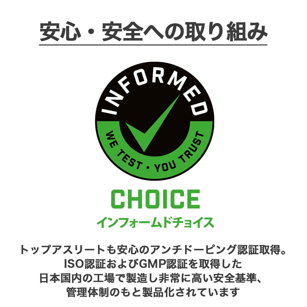 ビーレジェンド WPCプロテイン すっきリンゴ風味 【1kg】 スプーン付き