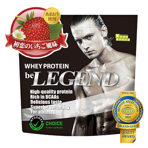 健康食品ビーレジェンド be LEGEND プロテイン1Kg×3袋