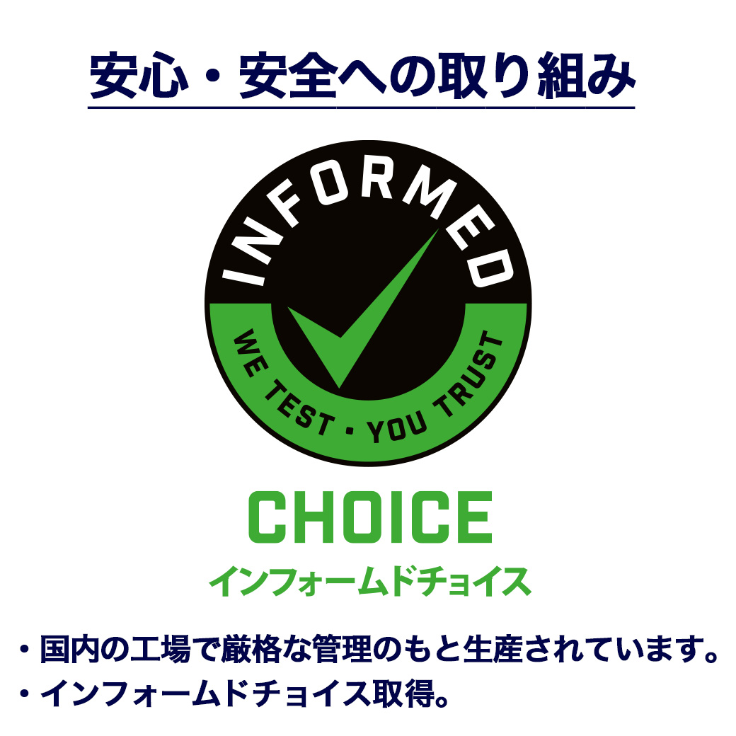 ビーレジェンド WPCプロテイン こいつぁ梅ぇ風味【1kg】スプーン付き