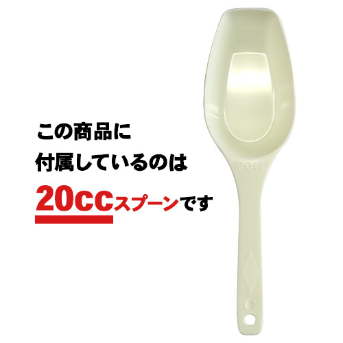 ビーレジェンド リアファイバー すりおろしピーチ風味 スプーン付き【300g】