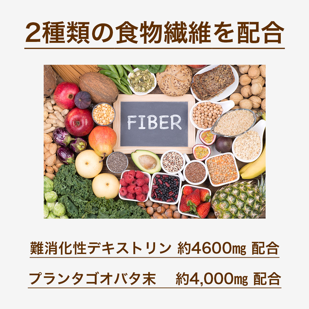 【定期初回30%OFF】ビーレジェンド リアファイバー すりおろしピーチ風味 スプーン付き【300g】