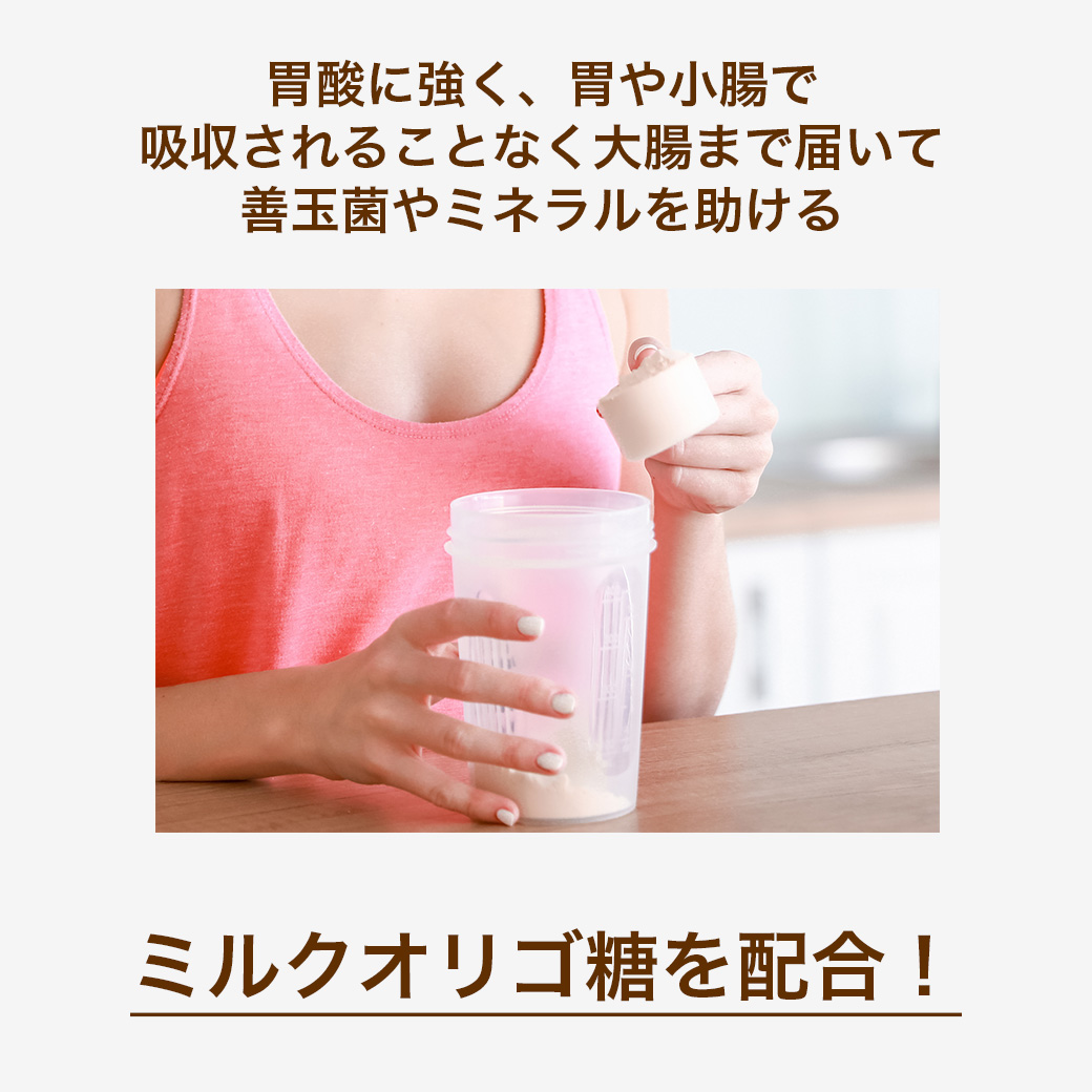 【定期初回30%OFF】ビーレジェンド リアファイバー すりおろしピーチ風味 スプーン付き【300g】