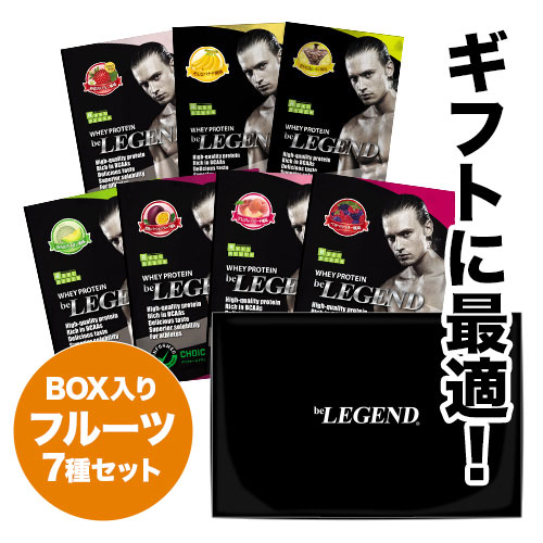 ふるさと納税 瑞穂町 ビーレジェンドWPCプロテイン 抹茶のチャチャチャ 風味 1kg ビーレジェンド WPC ビーレジェンド 1kg＋7種セット ※24時間以内に発送