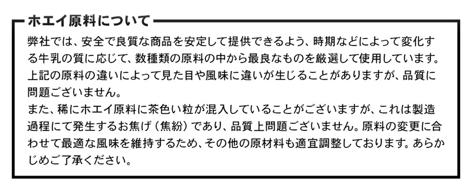 スポーツ＆ウェルネス この美味さ、伝説級 チョコ風味 3kg スプーン付き