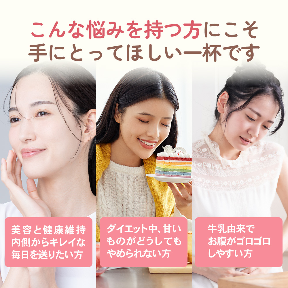 ビーレジェンド ソイプロテイン ミルキー風味（ペコちゃん）【600g】スプーン付き
