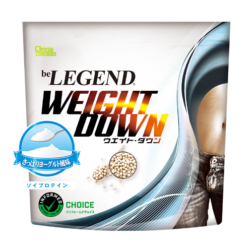 ビーレジェンド ソイプロテイン WEIGHT DOWN さっぱりヨーグルト風味 【1㎏】 スプーンなし