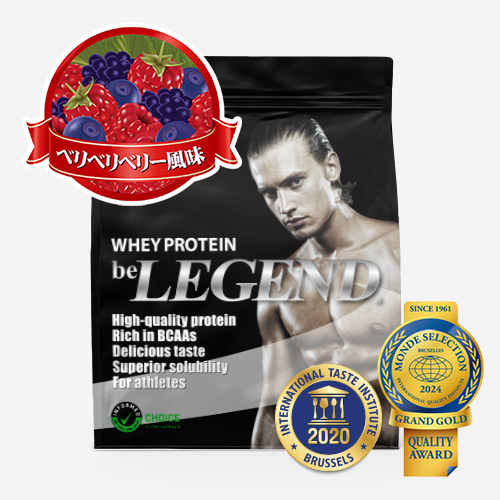 ビーレジェンド WPCプロテイン ベリベリベリー風味 【900g】 スプーン付き