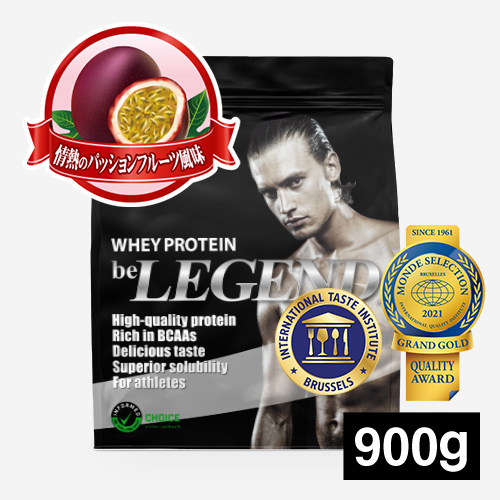 ビーレジェンド WPCプロテイン 情熱のパッションフルーツ風味【900g】 スプーン付き