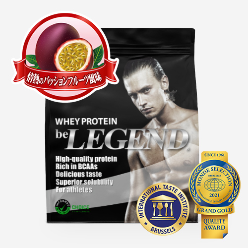 ビーレジェンド WPCプロテイン 情熱のパッションフルーツ風味【900g】 スプーン付き