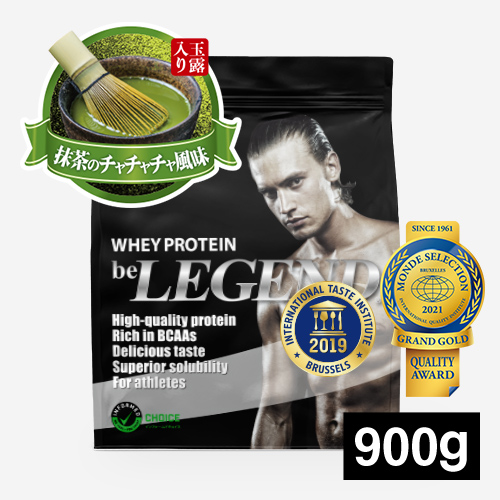 ビーレジェンド WPCプロテイン 抹茶のチャチャチャ風味 【900g】 スプーン付き