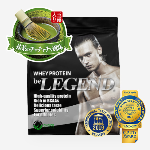 ビーレジェンド WPCプロテイン 抹茶のチャチャチャ風味 【900g】 スプーン付き