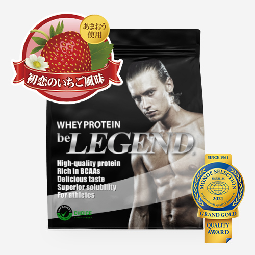 ビーレジェンド WPCプロテイン 初恋のいちご風味 【900g】 スプーン付き