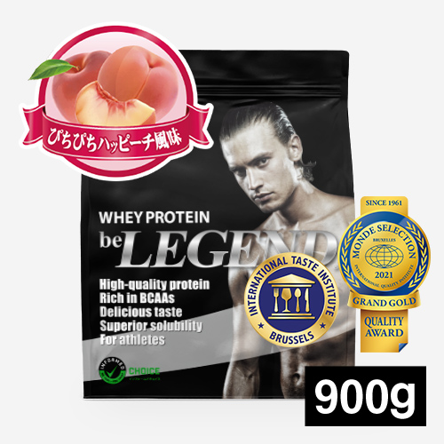 ビーレジェンド WPCプロテイン ぴちぴちハッピーチ風味 【900g】 スプーン付き