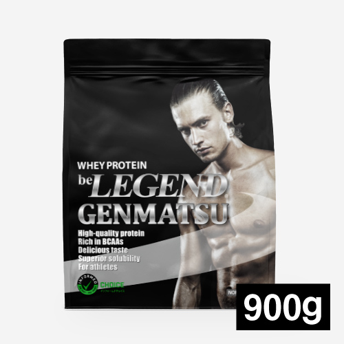ビーレジェンド WPCプロテイン GENMATSU【900g】 スプーン付き