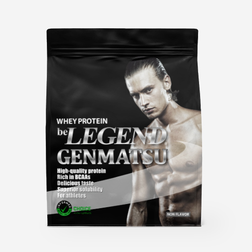 ビーレジェンド WPCプロテイン GENMATSU【900g】 スプーンなし