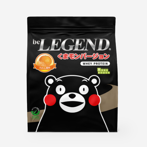 ビーレジェンド WPCプロテイン くまモンバージョン みかん風味【900g】  スプーン付き