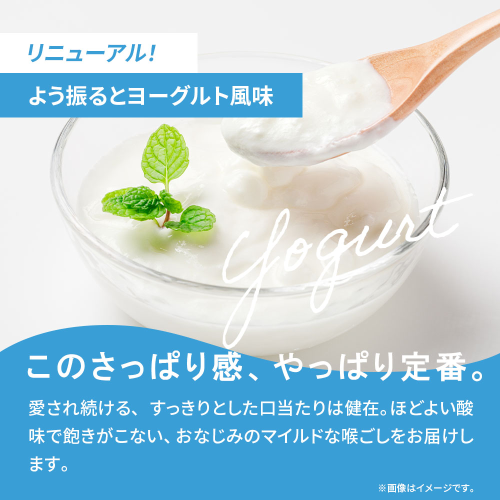 ビーレジェンド  テスト商品購入不可