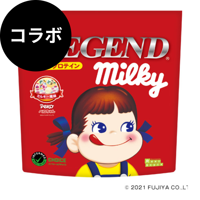 コラボ商品